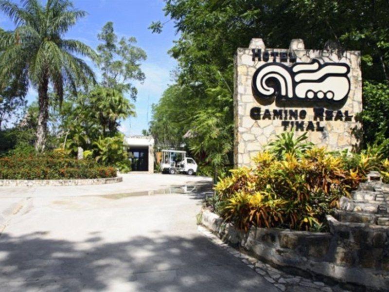 Camino Real Tikal‎ 호텔 엘 레마테 외부 사진